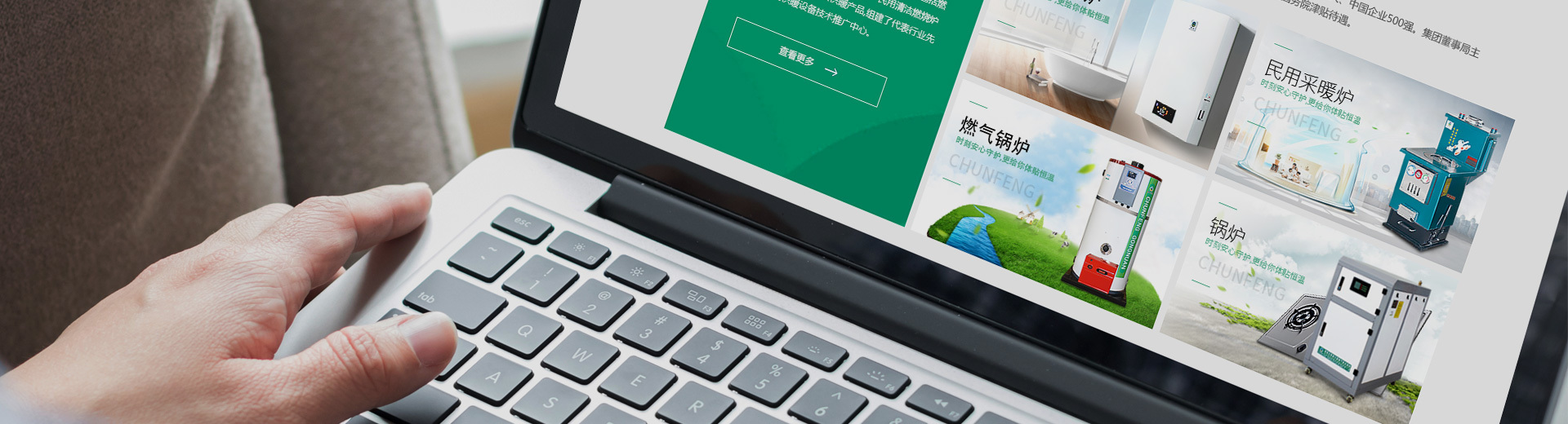 新(xīn)闻资讯