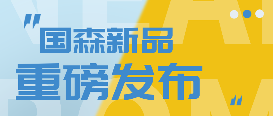 圖片名稱